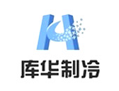 庫(kù)華制冷專業(yè)承建冷庫(kù)設(shè)計(jì)、冷庫(kù)造價(jià)、冷庫(kù)建造、冷庫(kù)安裝等冷庫(kù)工程項(xiàng)目